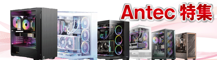Antec���W ����͐É�PC����