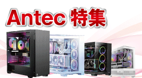 ANTEC���W